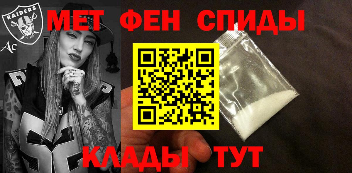 МАРИХУАНА Советская Гавань