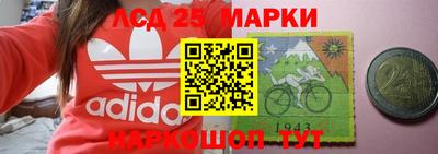 первитин Рыбинск