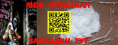 ECSTASY Пыть-Ях