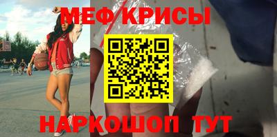 прущая мука Пугачёв
