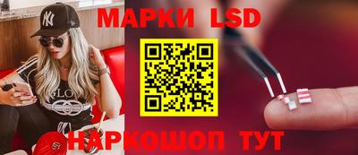 синтетический гашиш Рязань