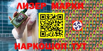 прущая мука Пугачёв