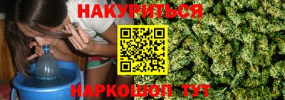 первитин Рыбинск