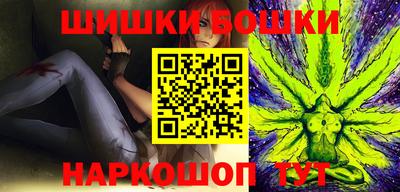 индика Пушкино