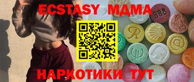 первитин Рыбинск