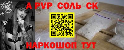 прущая мука Пугачёв
