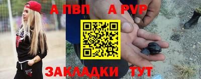 прущая мука Пугачёв