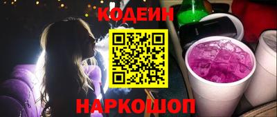 ECSTASY Пыть-Ях