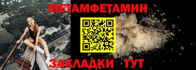синтетический гашиш Рязань