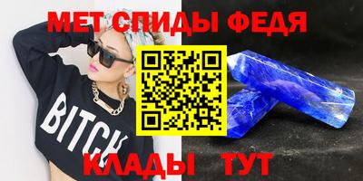 прущая мука Пугачёв