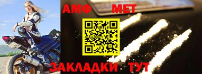 синтетический гашиш Рязань