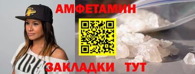 индика Пушкино