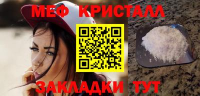 прущая мука Пугачёв
